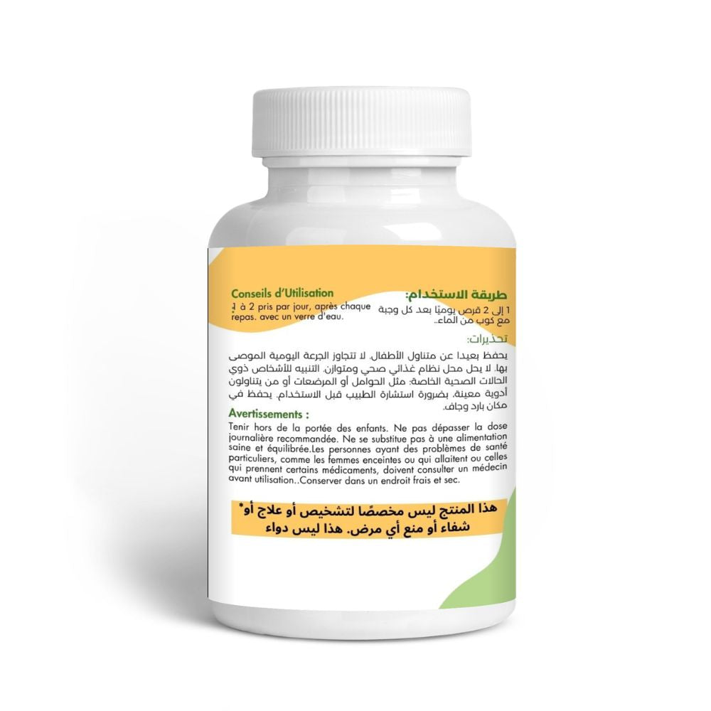 Anti-Joint Pain