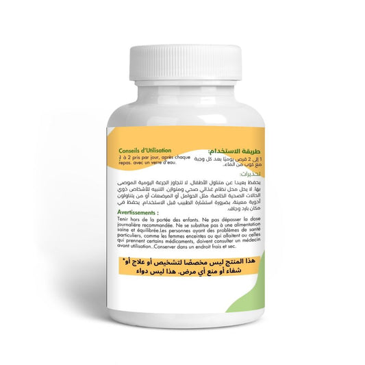 Anti-Joint Pain